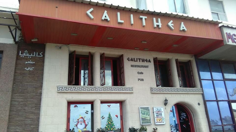 Calithea — restaurants